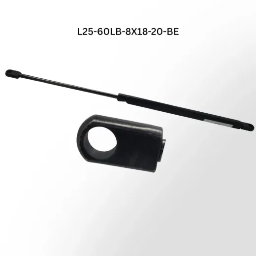 20 Inch 60lb Gas Strut 8x18mm Blade End